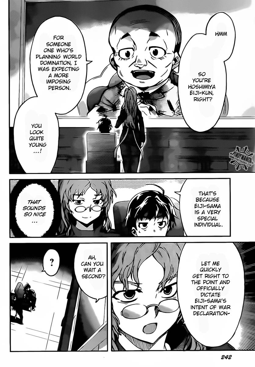 Big Order Chapter 5 page 23 - Chapter 5: Subject 5 - Drama at the Outpost