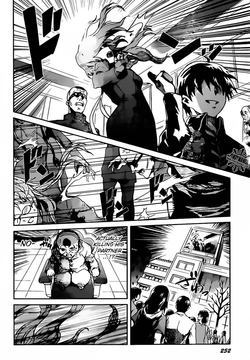 Big Order Chapter 5 page 33 - Chapter 5: Subject 5 - Drama at the Outpost