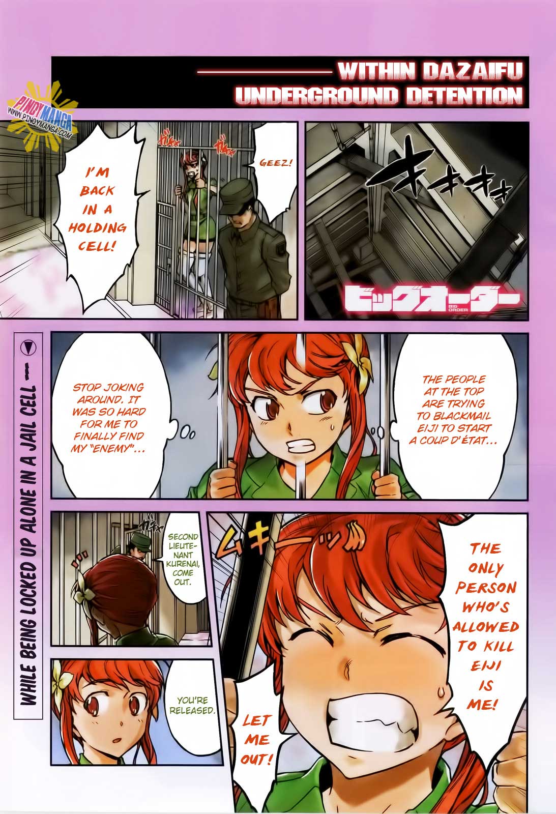 Big Order Chapter 5 page 4 - Chapter 5: Subject 5 - Drama at the Outpost