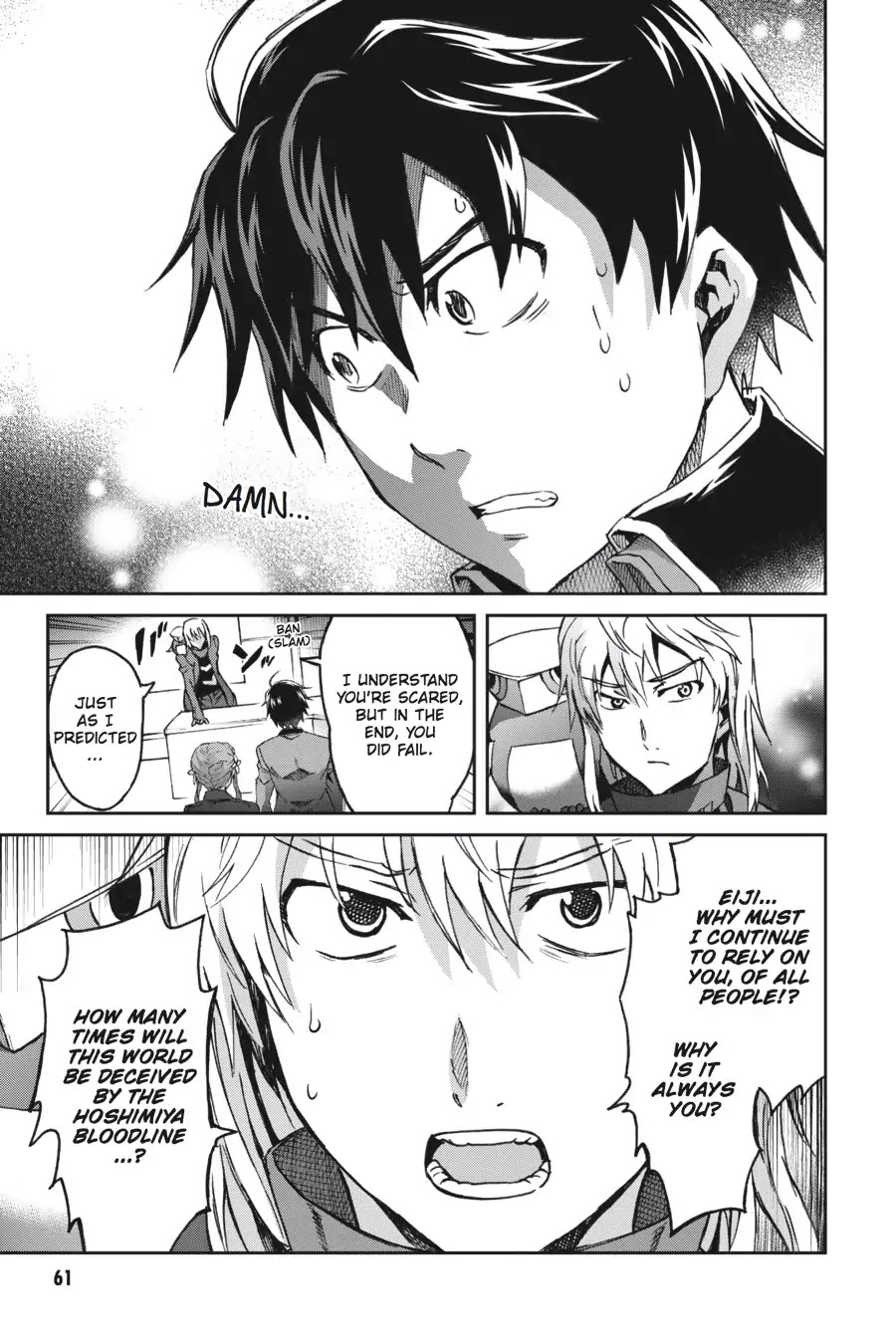 Big Order Chapter 50 page 24 - Chapter 50: At the Heart of Lies and Atonement