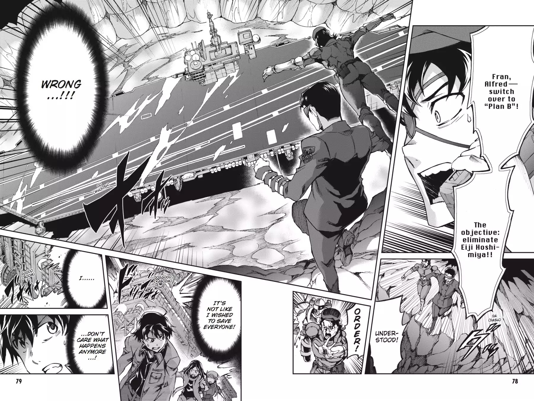 Big Order Chapter 51 page 13 - Chapter 51: Dominator Zero