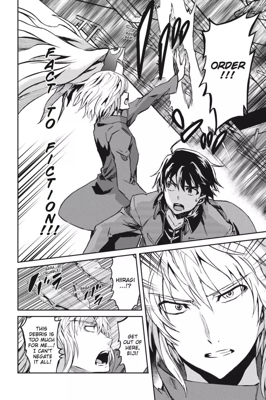 Big Order Chapter 51 page 14 - Chapter 51: Dominator Zero