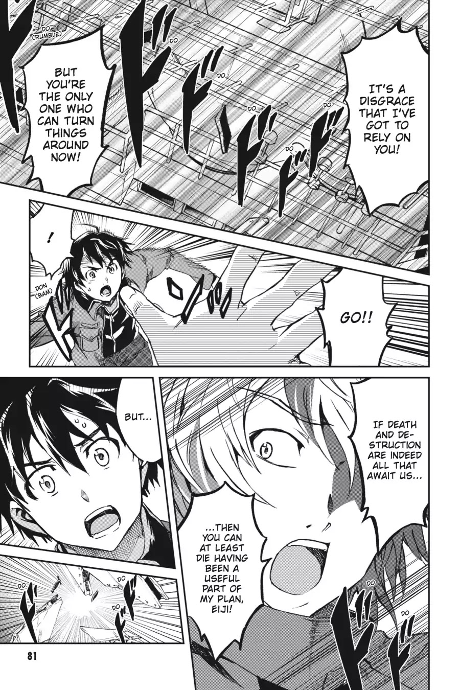 Big Order Chapter 51 page 15 - Chapter 51: Dominator Zero