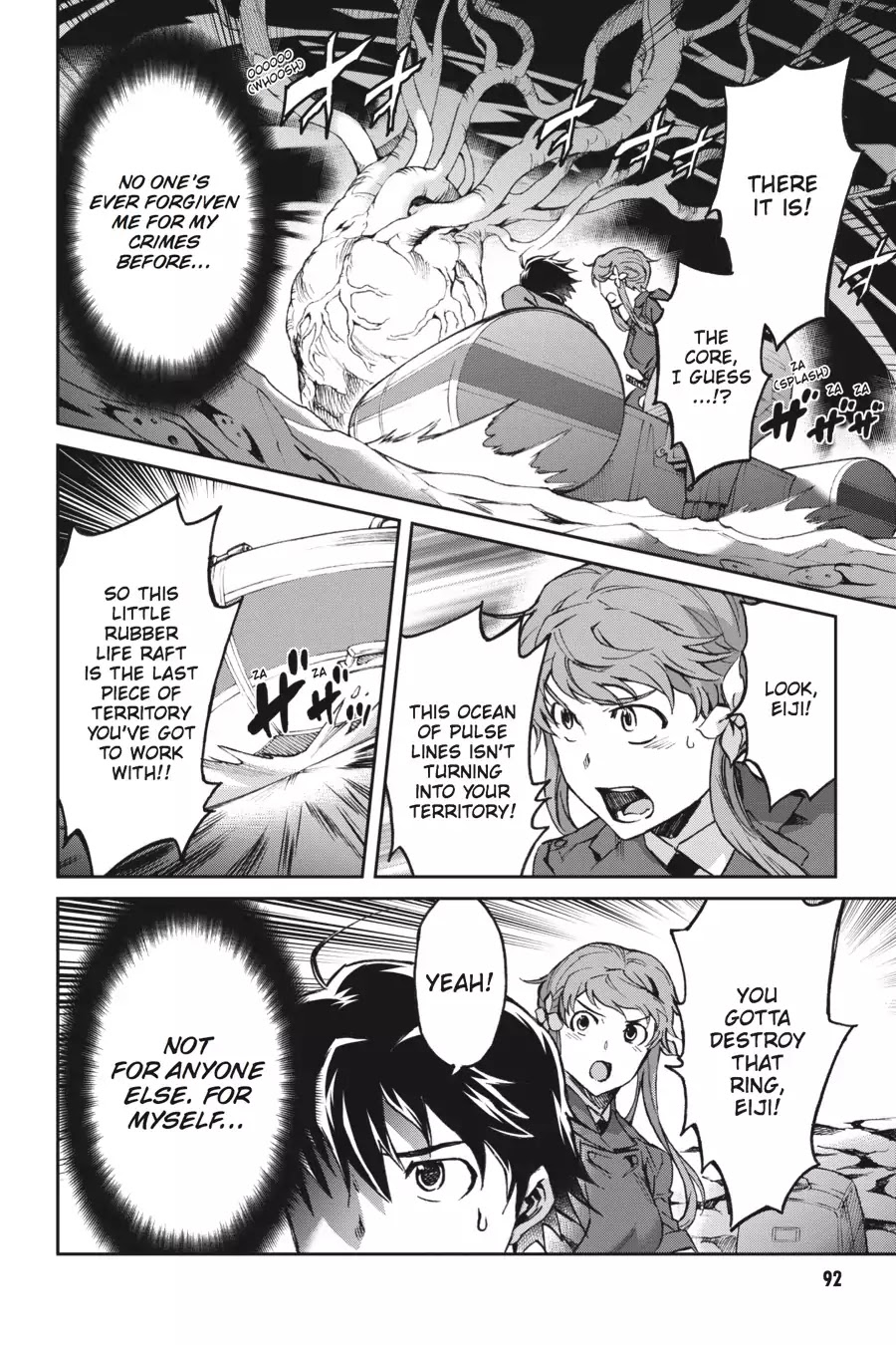 Big Order Chapter 51 page 24 - Chapter 51: Dominator Zero