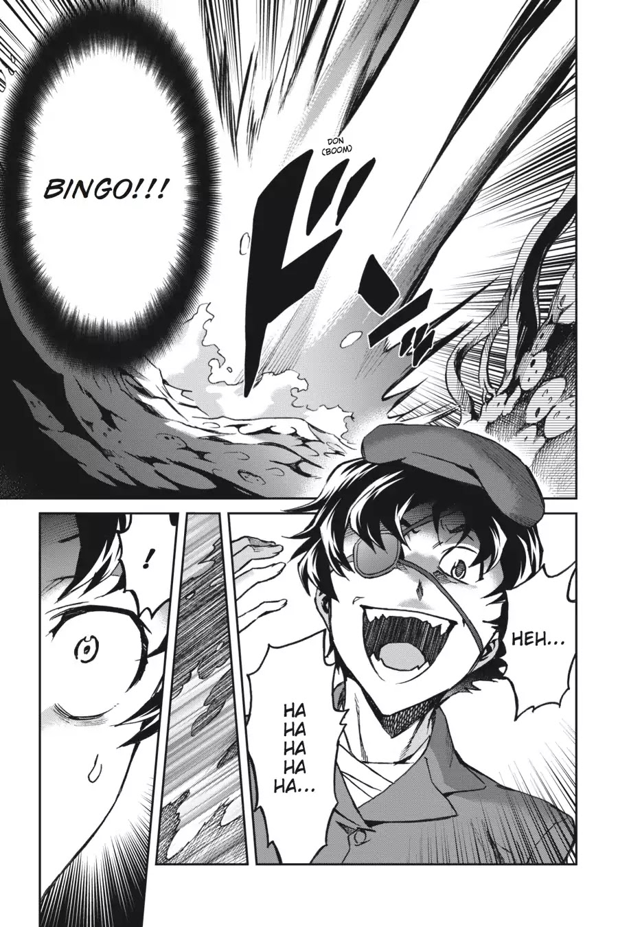 Big Order Chapter 51 page 27 - Chapter 51: Dominator Zero