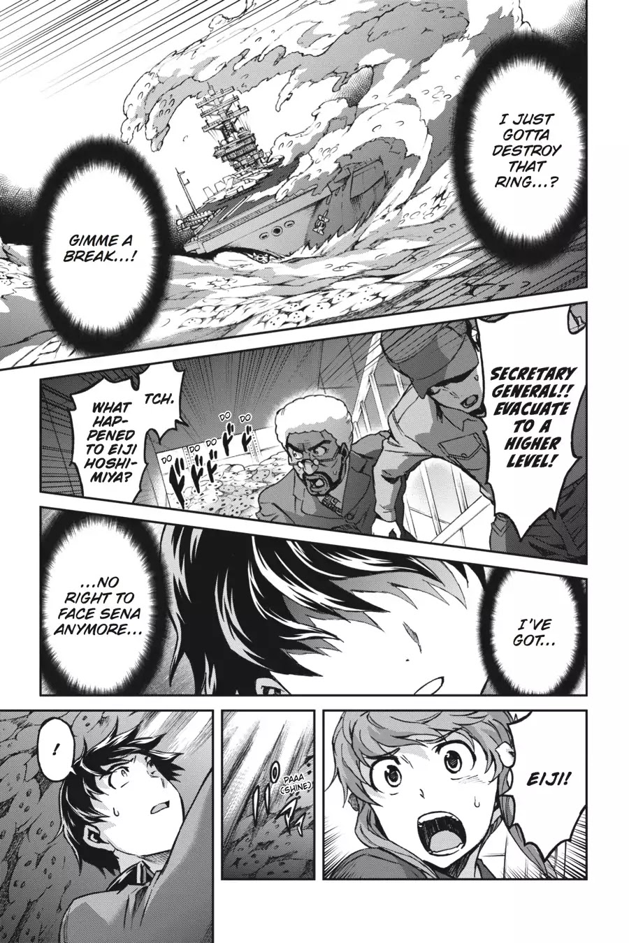 Big Order Chapter 51 page 3 - Chapter 51: Dominator Zero