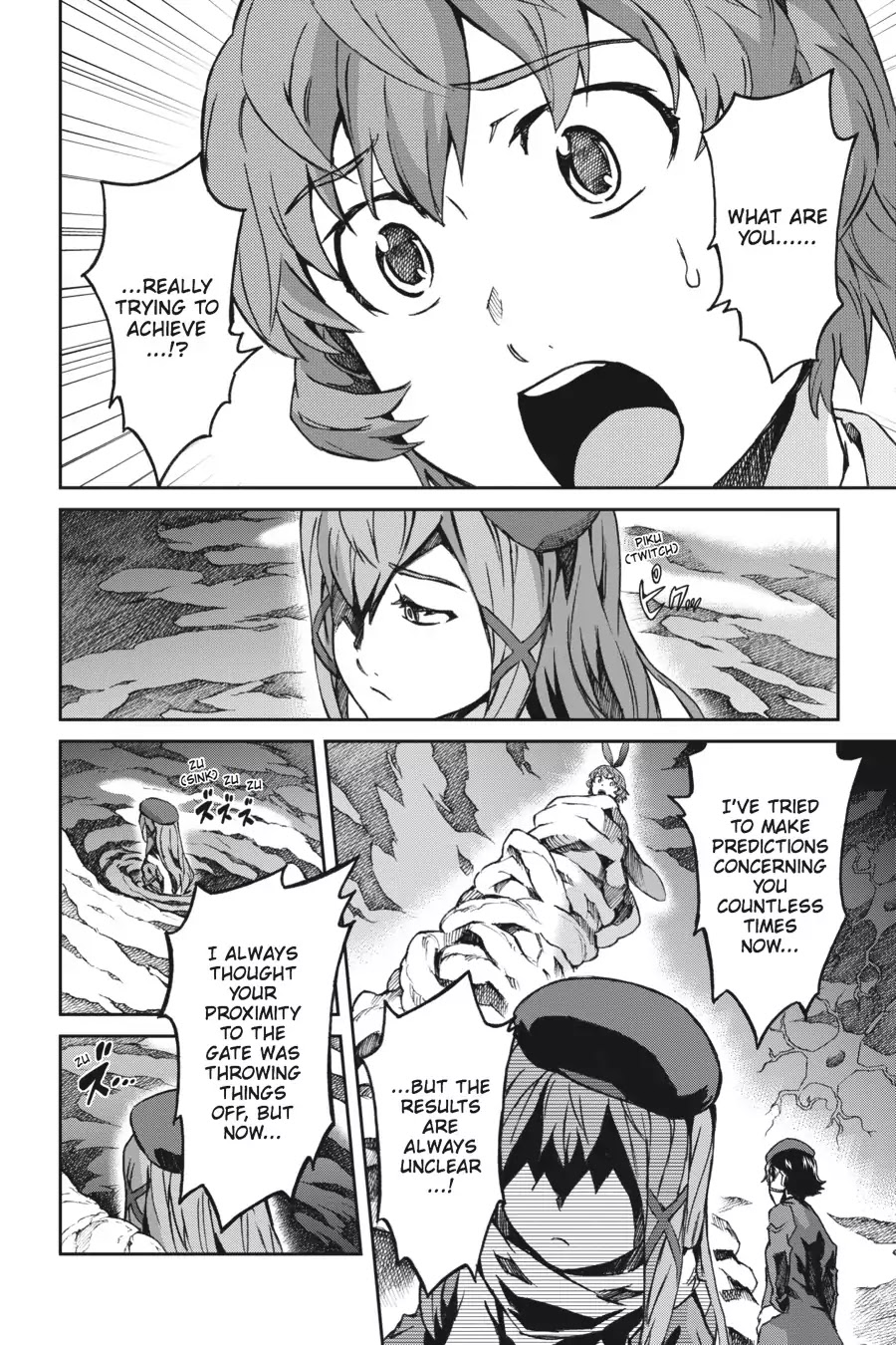 Big Order Chapter 51 page 9 - Chapter 51: Dominator Zero