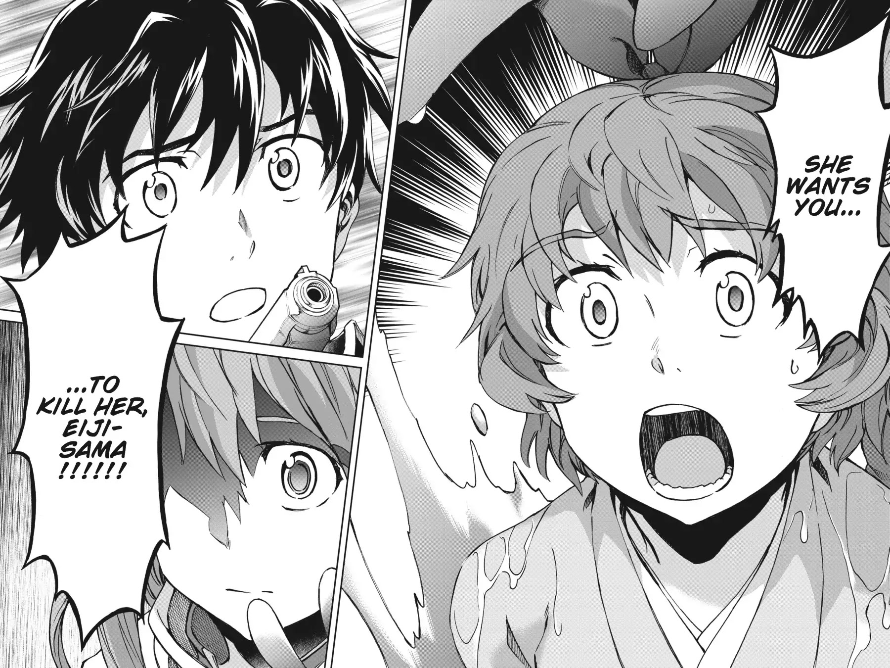 Big Order Chapter 52 page 23 - Chapter 52: Wish