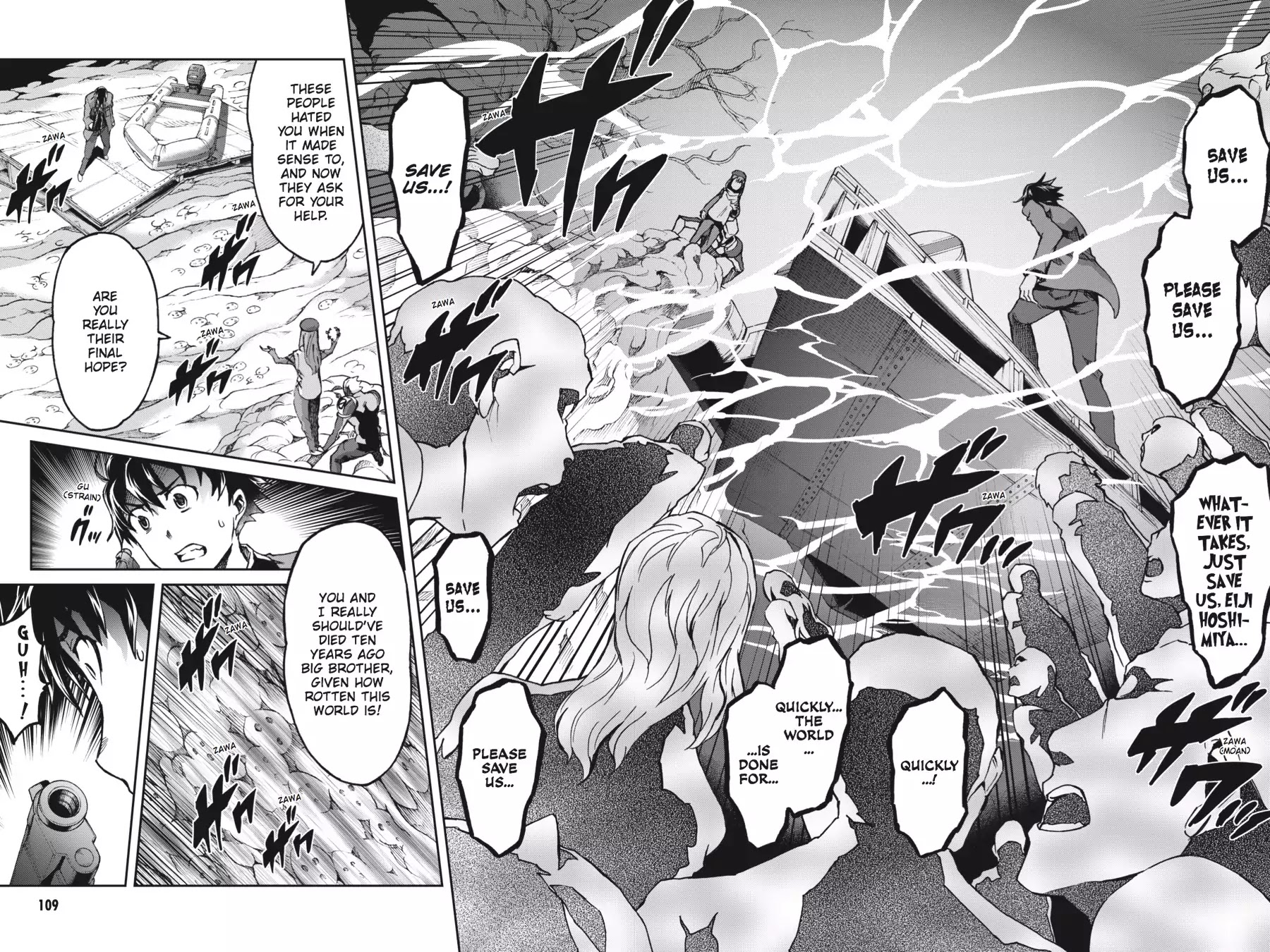 Big Order Chapter 52 page 6 - Chapter 52: Wish