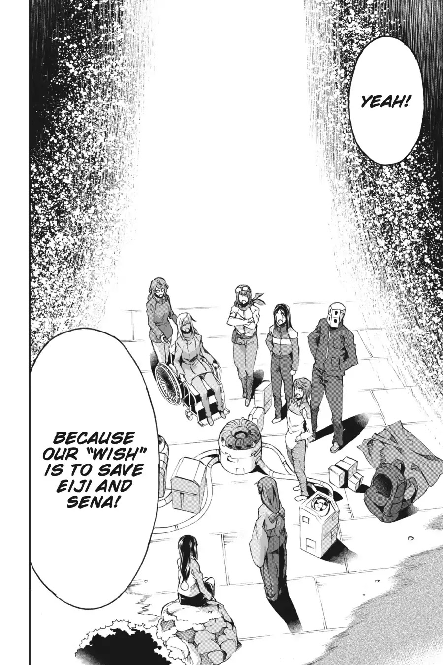 Big Order Chapter 53.5 page 10 - Vol.10 Epilogue: All the Best, Everyone