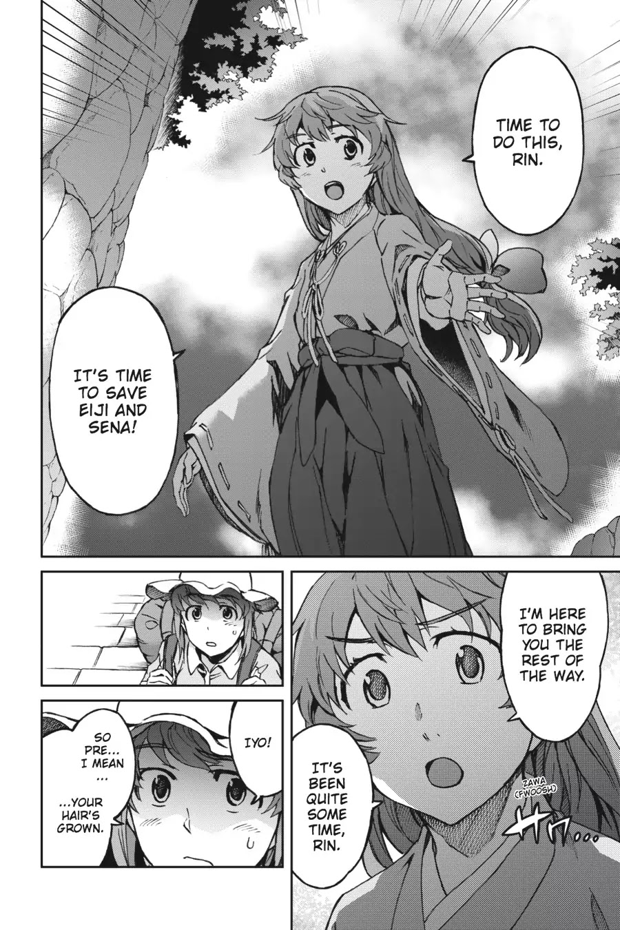 Big Order Chapter 53.5 page 6 - Vol.10 Epilogue: All the Best, Everyone