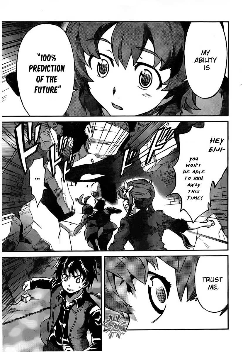 Big Order Chapter 6 page 12 - Chapter 6: The God of Stone and The Shrine Maiden
