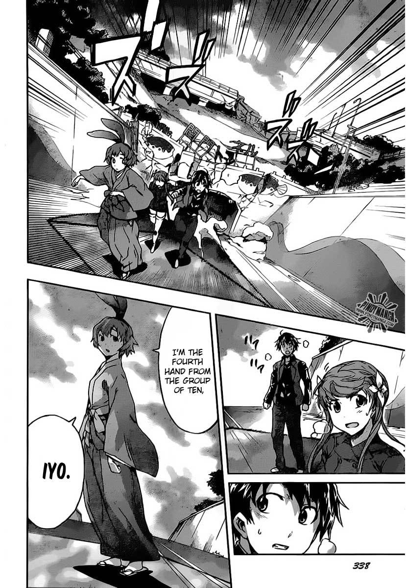 Big Order Chapter 6 page 13 - Chapter 6: The God of Stone and The Shrine Maiden
