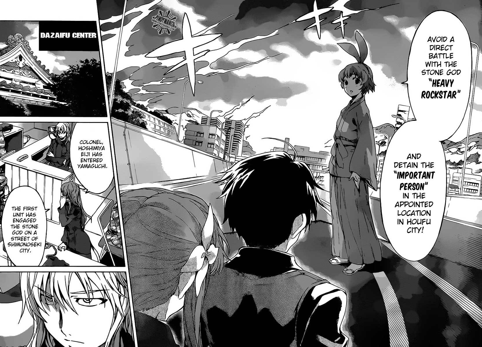 Big Order Chapter 6 page 15 - Chapter 6: The God of Stone and The Shrine Maiden