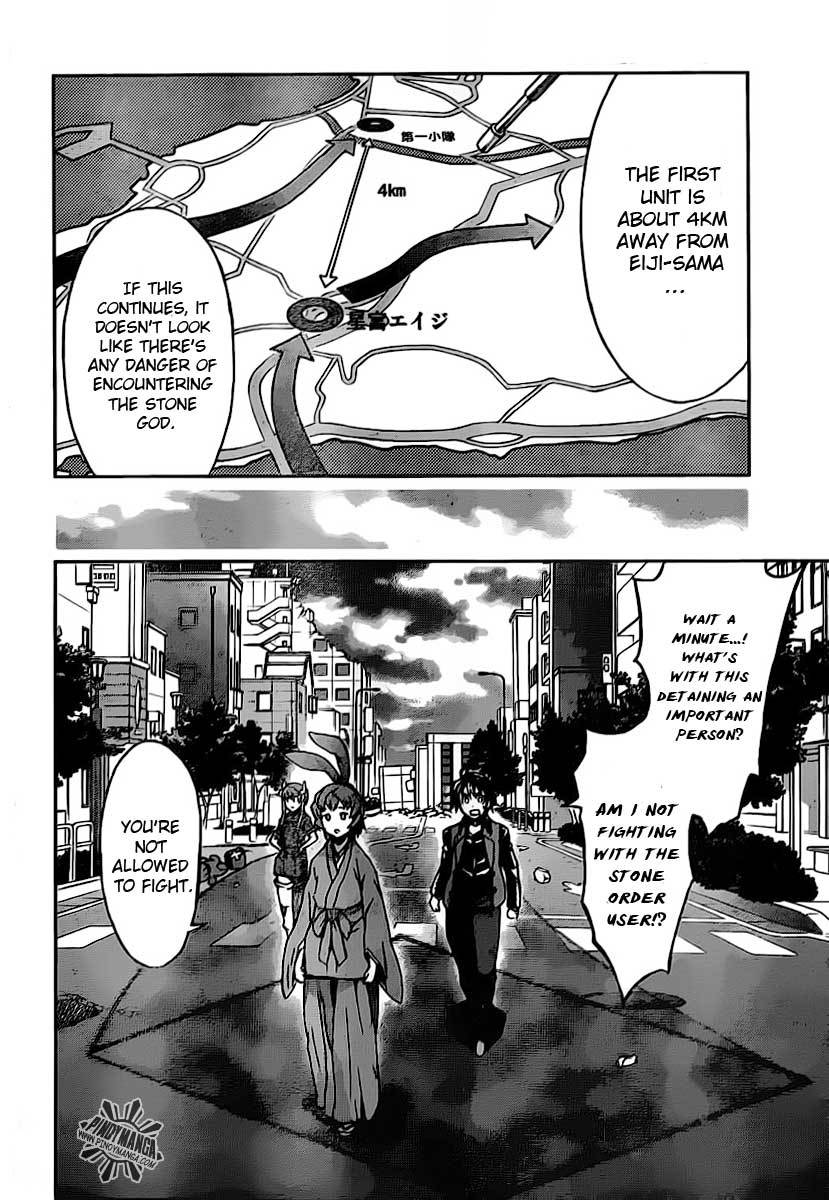 Big Order Chapter 6 page 16 - Chapter 6: The God of Stone and The Shrine Maiden