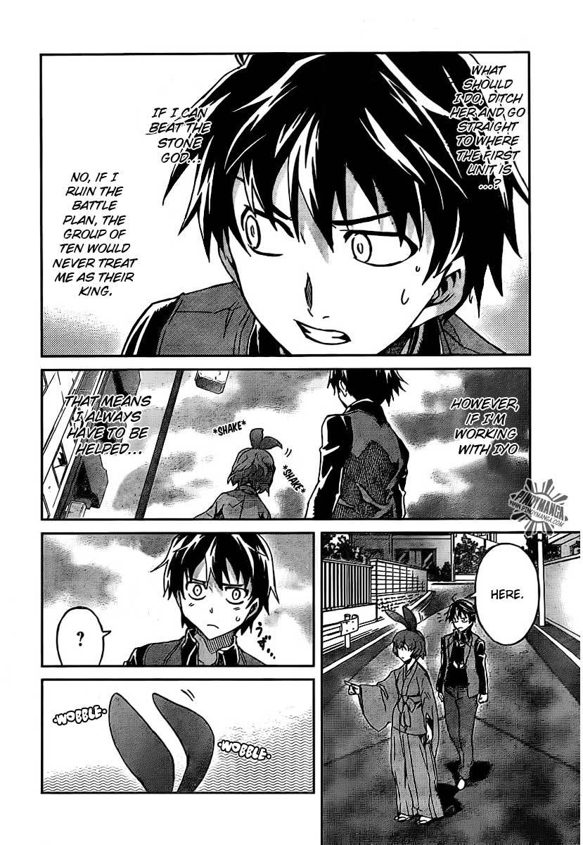 Big Order Chapter 6 page 18 - Chapter 6: The God of Stone and The Shrine Maiden