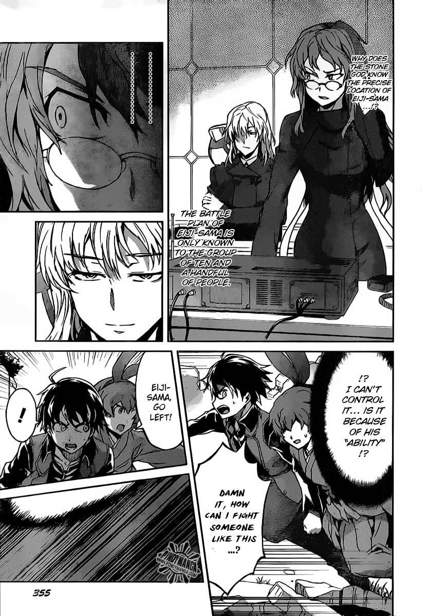 Big Order Chapter 6 page 28 - Chapter 6: The God of Stone and The Shrine Maiden