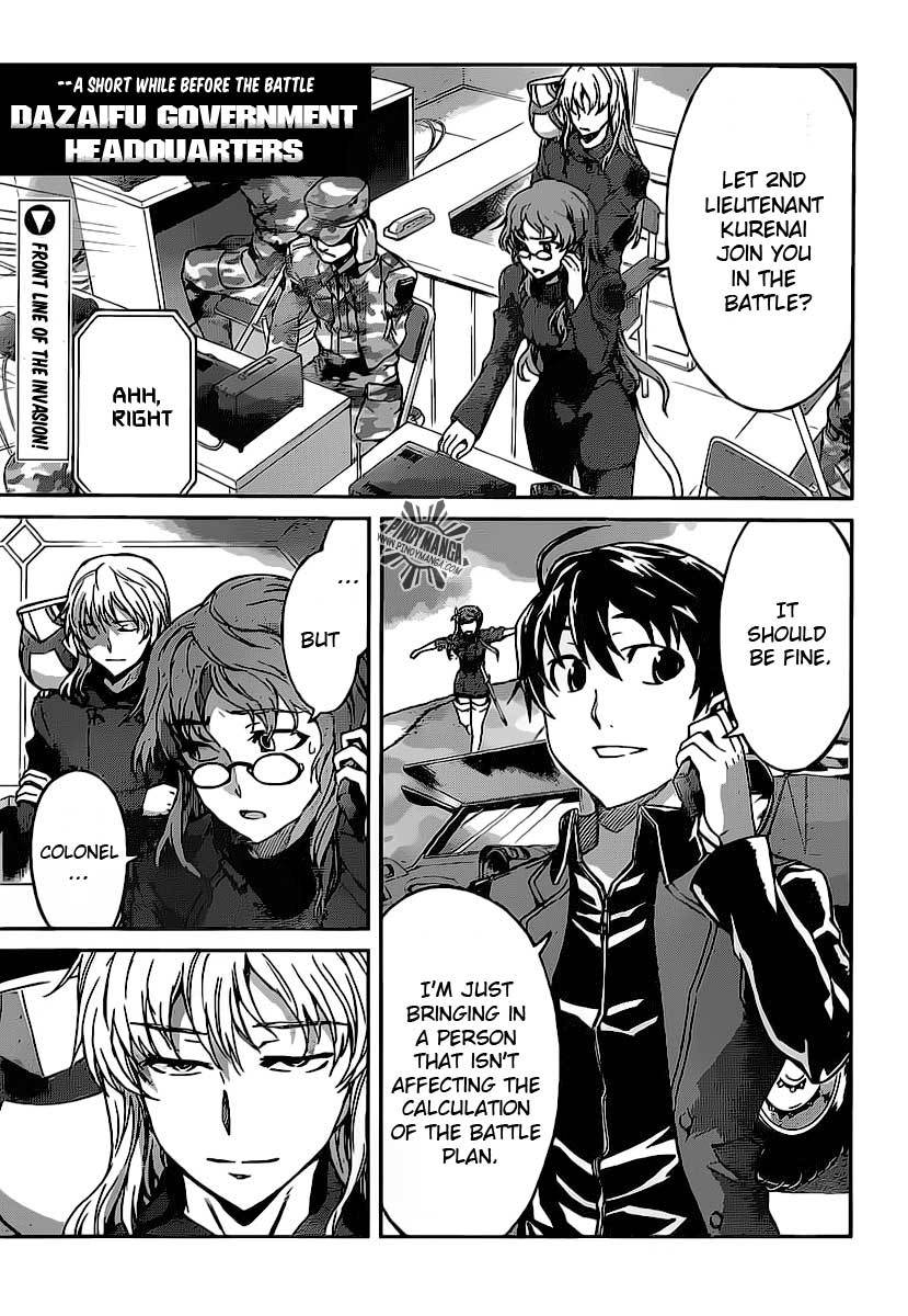 Big Order Chapter 6 page 3 - Chapter 6: The God of Stone and The Shrine Maiden