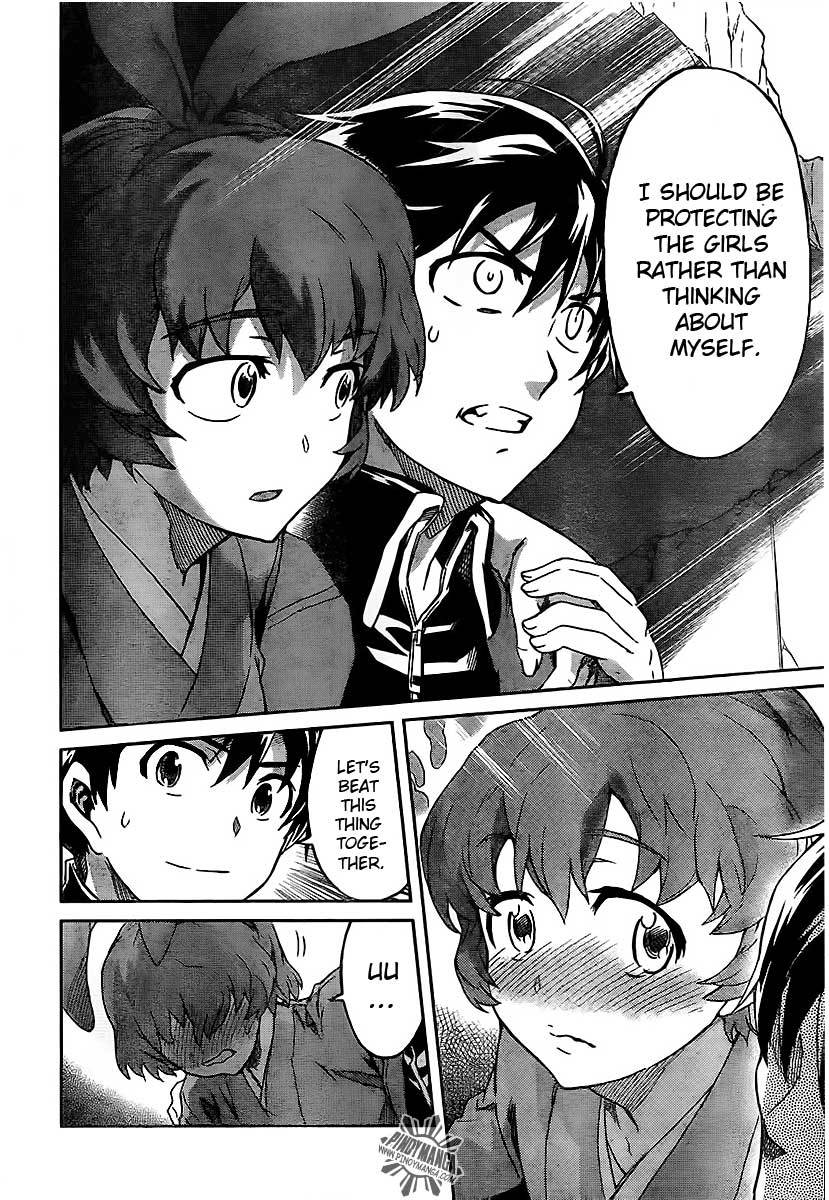 Big Order Chapter 6 page 30 - Chapter 6: The God of Stone and The Shrine Maiden
