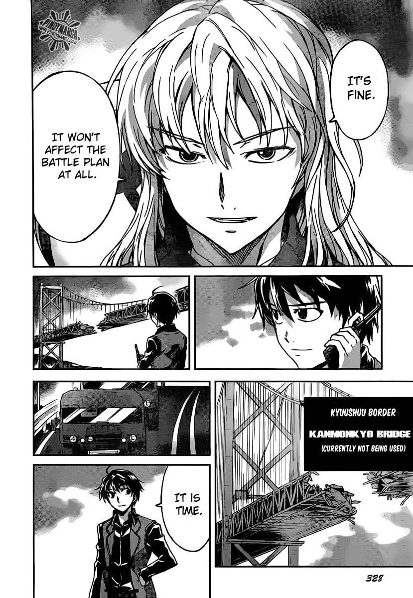Big Order Chapter 6 page 4 - Chapter 6: The God of Stone and The Shrine Maiden