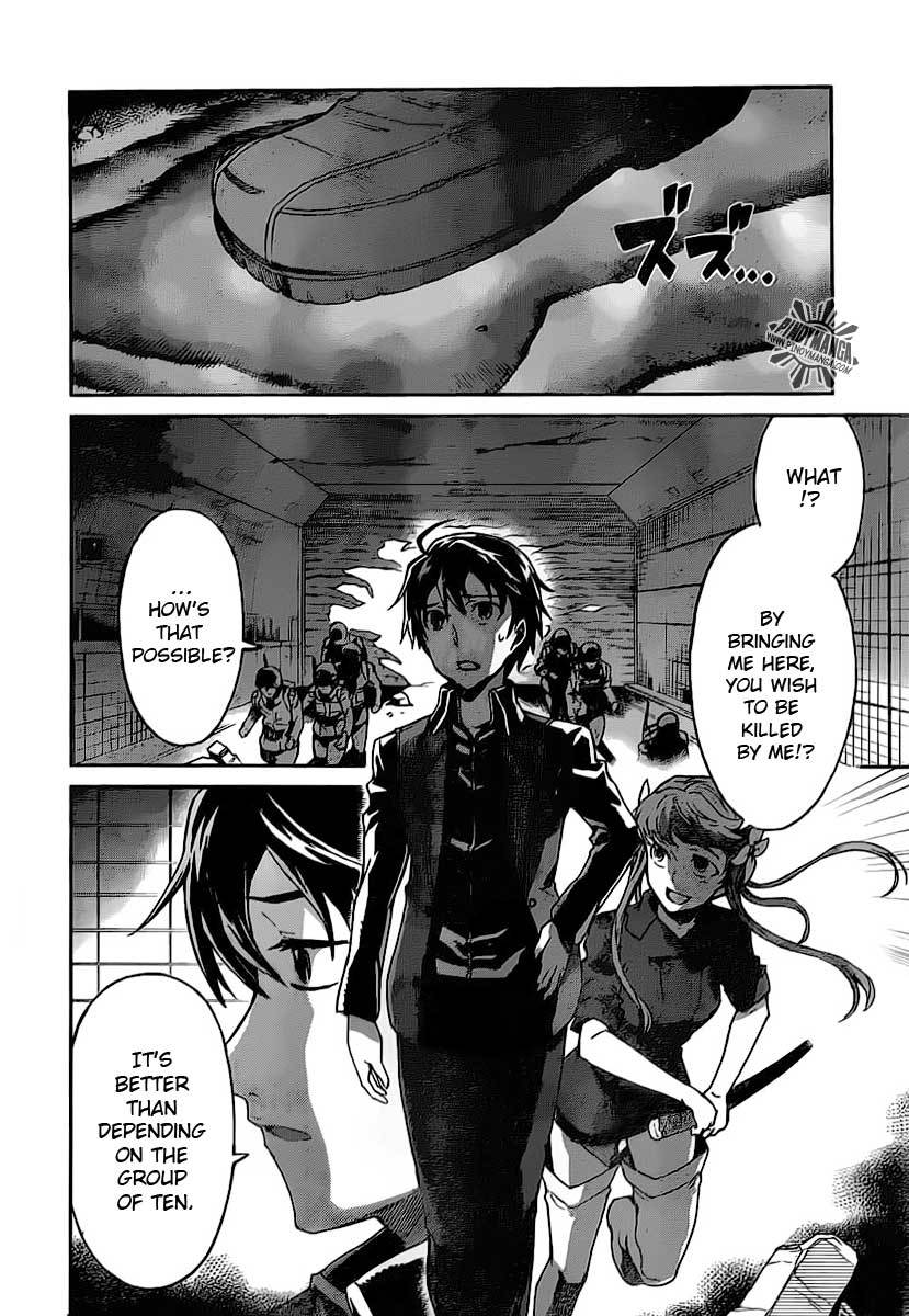 Big Order Chapter 6 page 6 - Chapter 6: The God of Stone and The Shrine Maiden