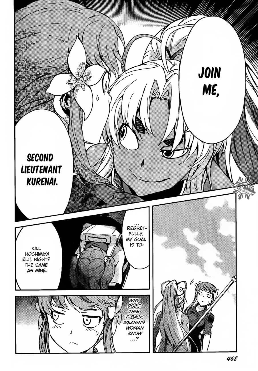 Big Order Chapter 7 page 13 - Chapter 7: The Yamaguchi Invasion Plan