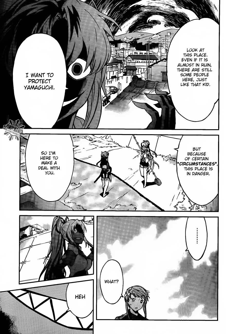 Big Order Chapter 7 page 14 - Chapter 7: The Yamaguchi Invasion Plan