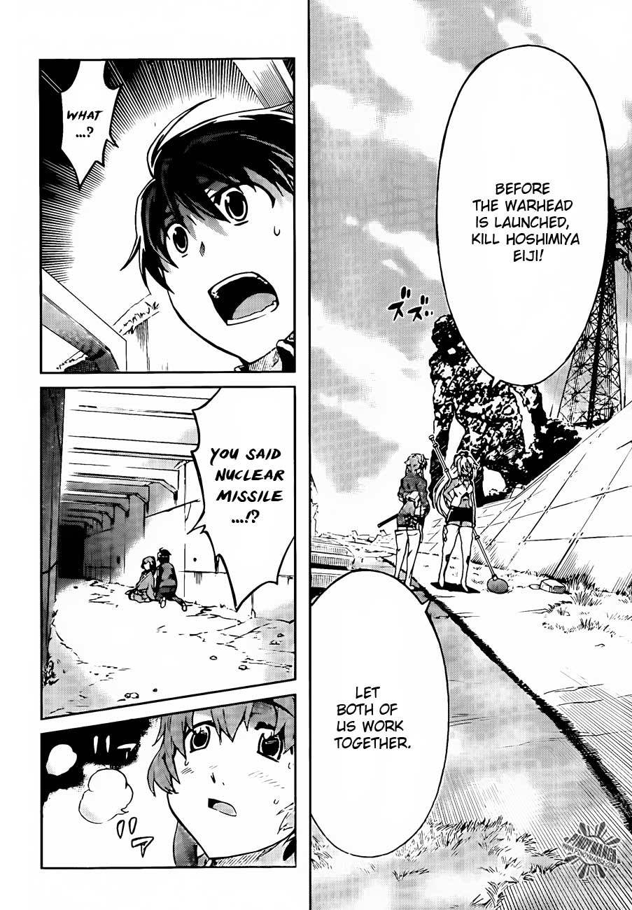 Big Order Chapter 7 page 17 - Chapter 7: The Yamaguchi Invasion Plan