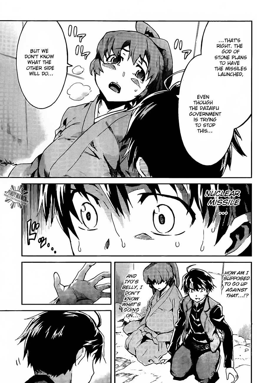 Big Order Chapter 7 page 18 - Chapter 7: The Yamaguchi Invasion Plan