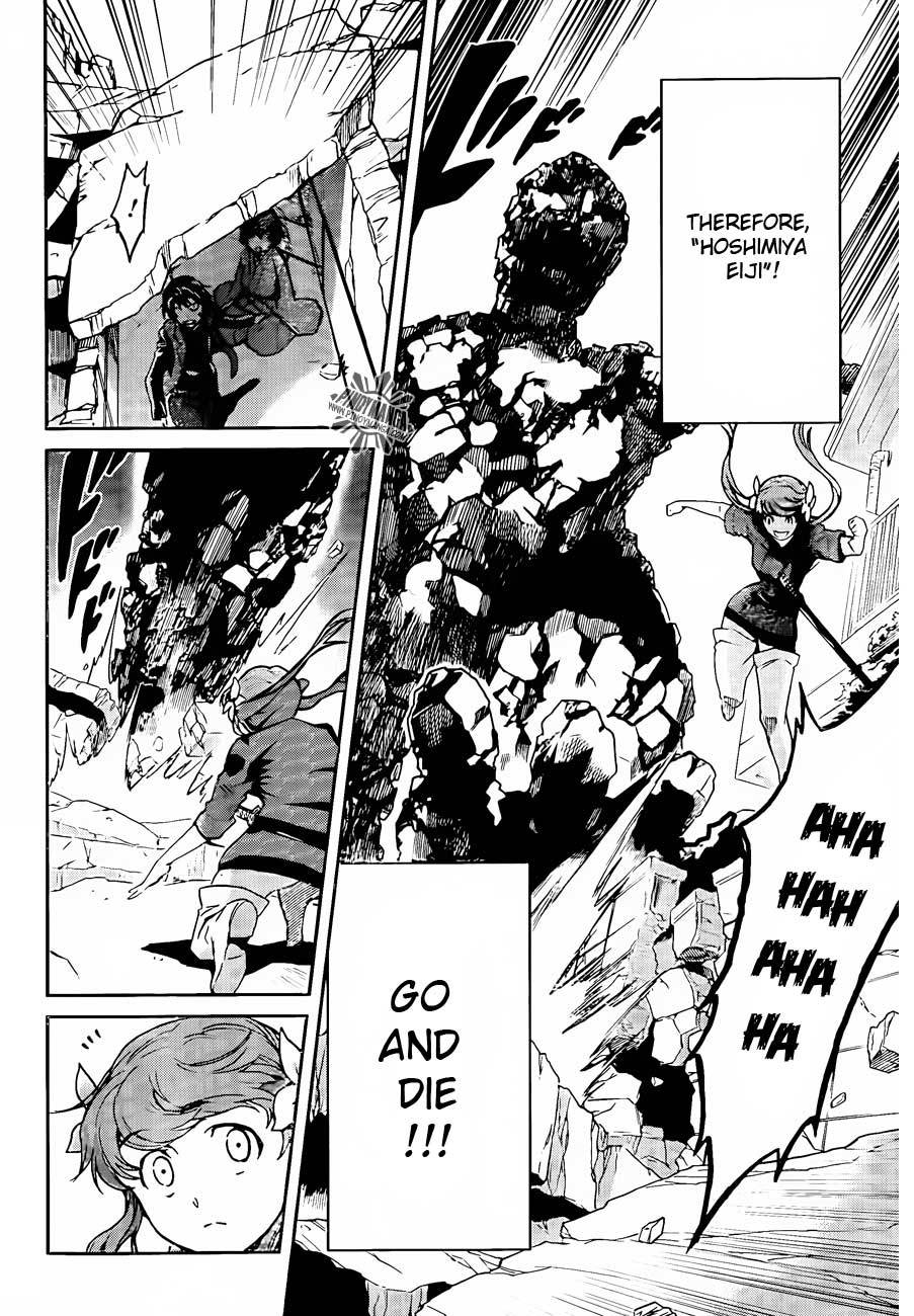 Big Order Chapter 7 page 6 - Chapter 7: The Yamaguchi Invasion Plan
