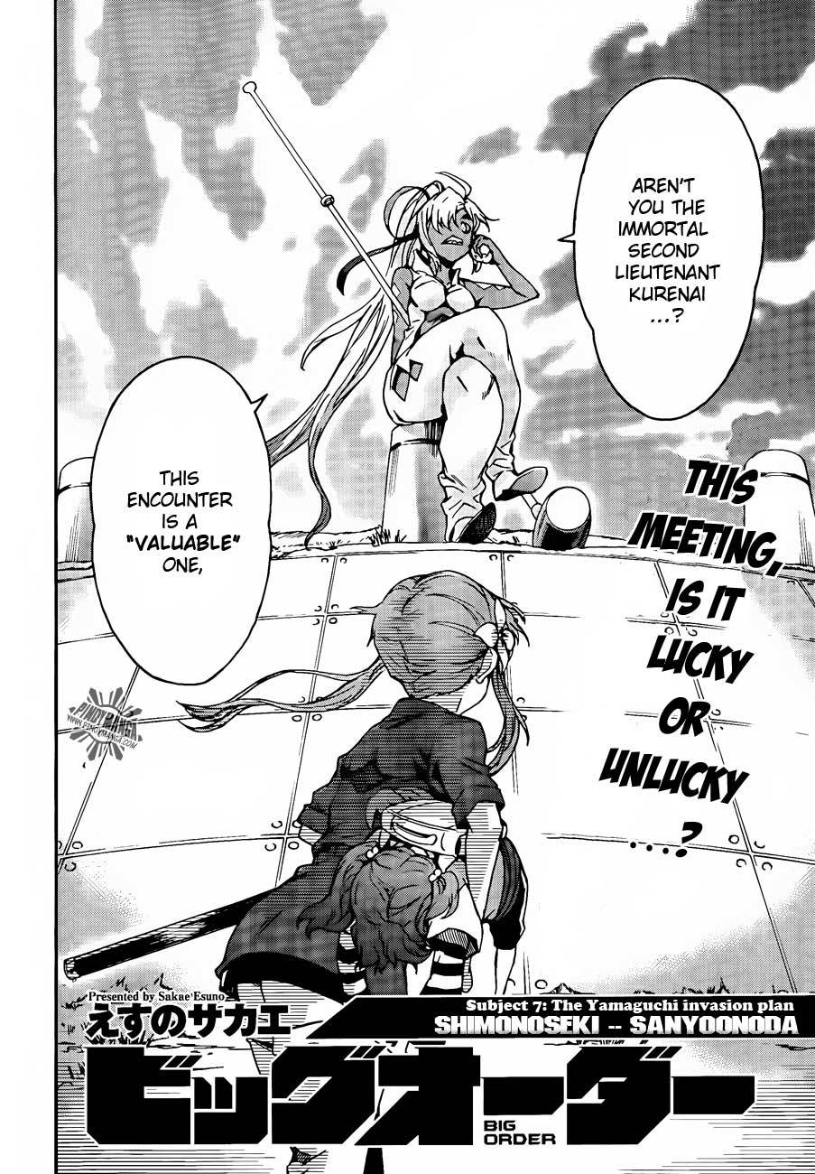 Big Order Chapter 7 page 8 - Chapter 7: The Yamaguchi Invasion Plan