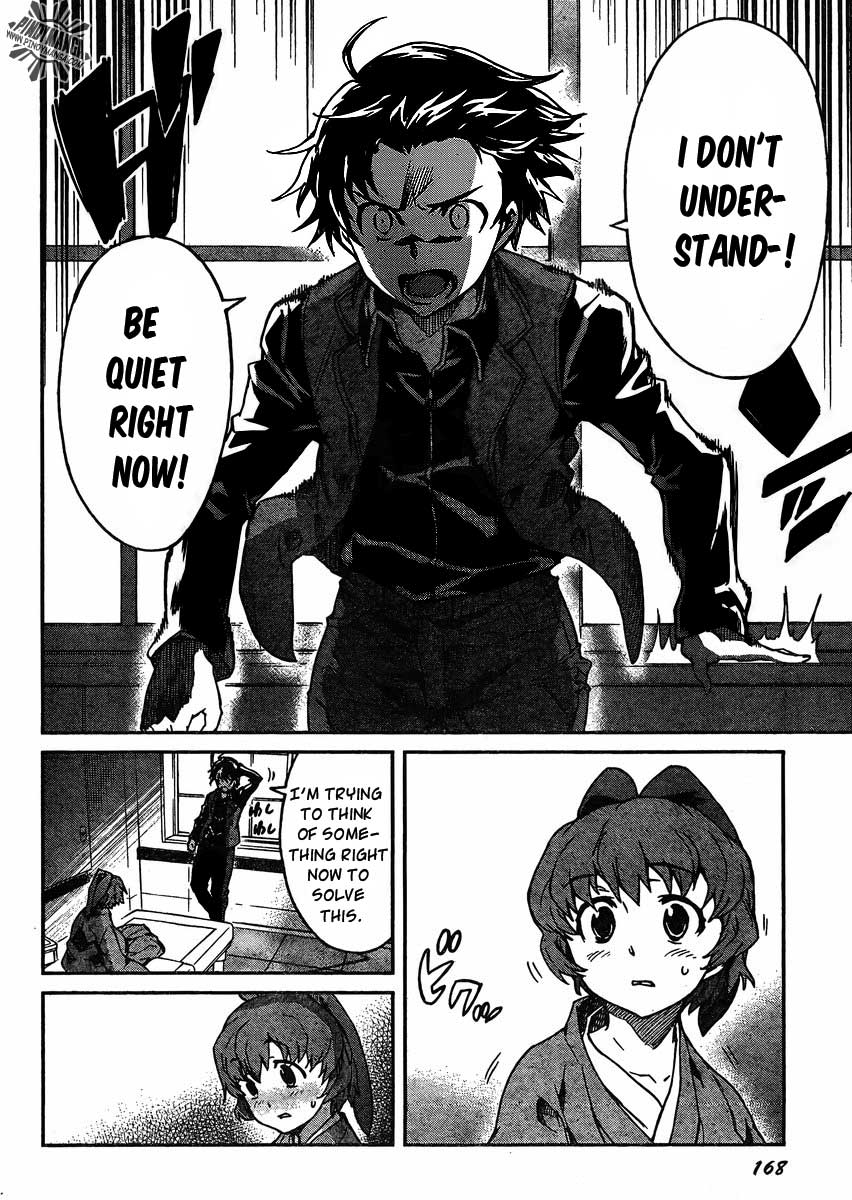 Big Order Chapter 8 page 10 - Chapter 8: Subject 8: The One This Fist is Fighting For