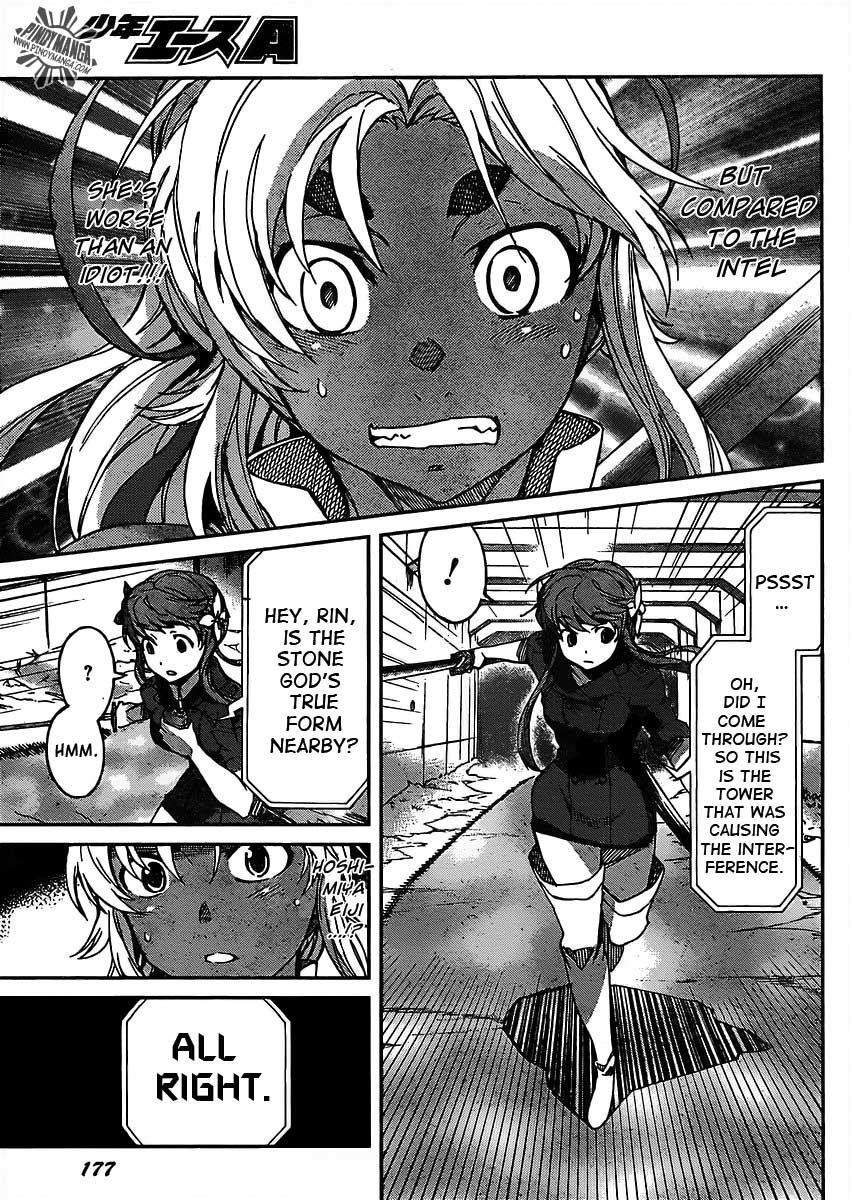 Big Order Chapter 8 page 18 - Chapter 8: Subject 8: The One This Fist is Fighting For