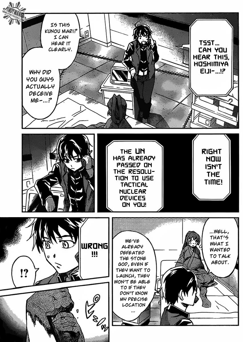 Big Order Chapter 8 page 23 - Chapter 8: Subject 8: The One This Fist is Fighting For