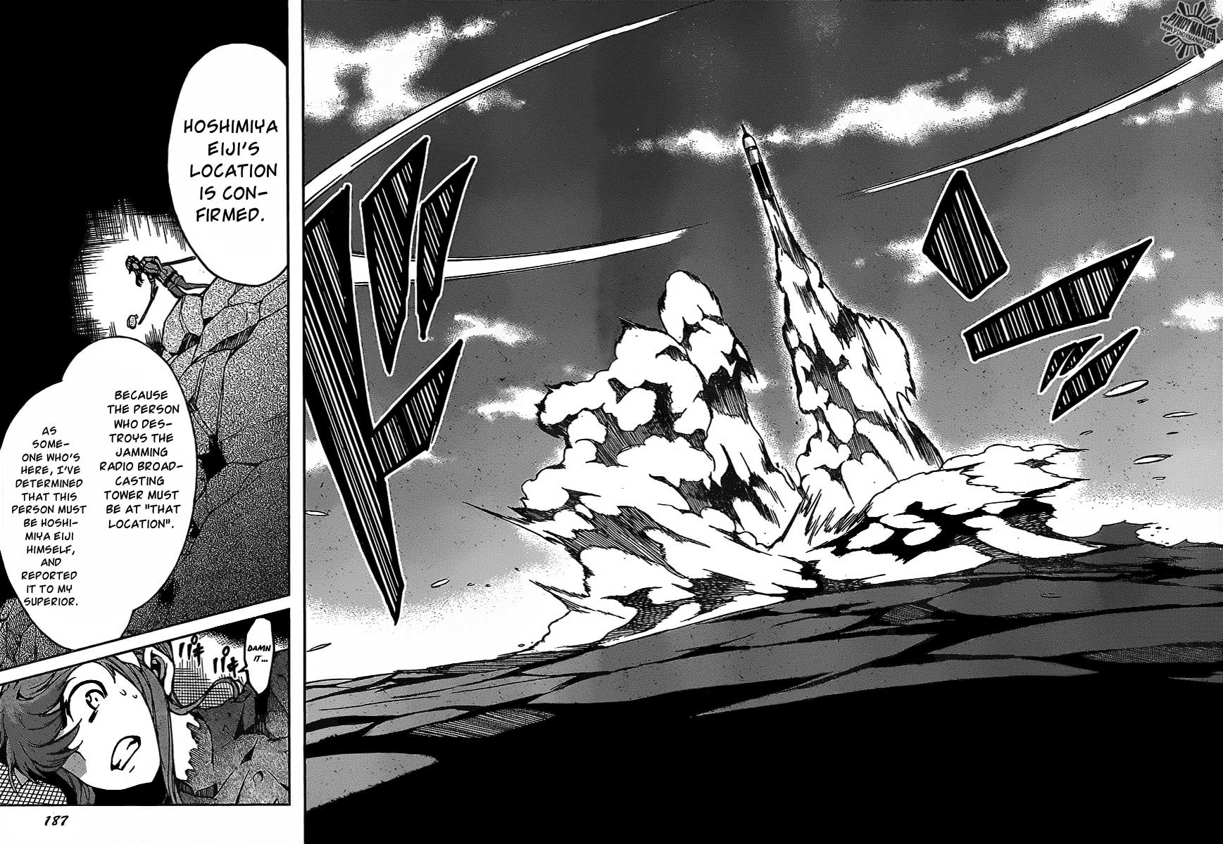 Big Order Chapter 8 page 26 - Chapter 8: Subject 8: The One This Fist is Fighting For