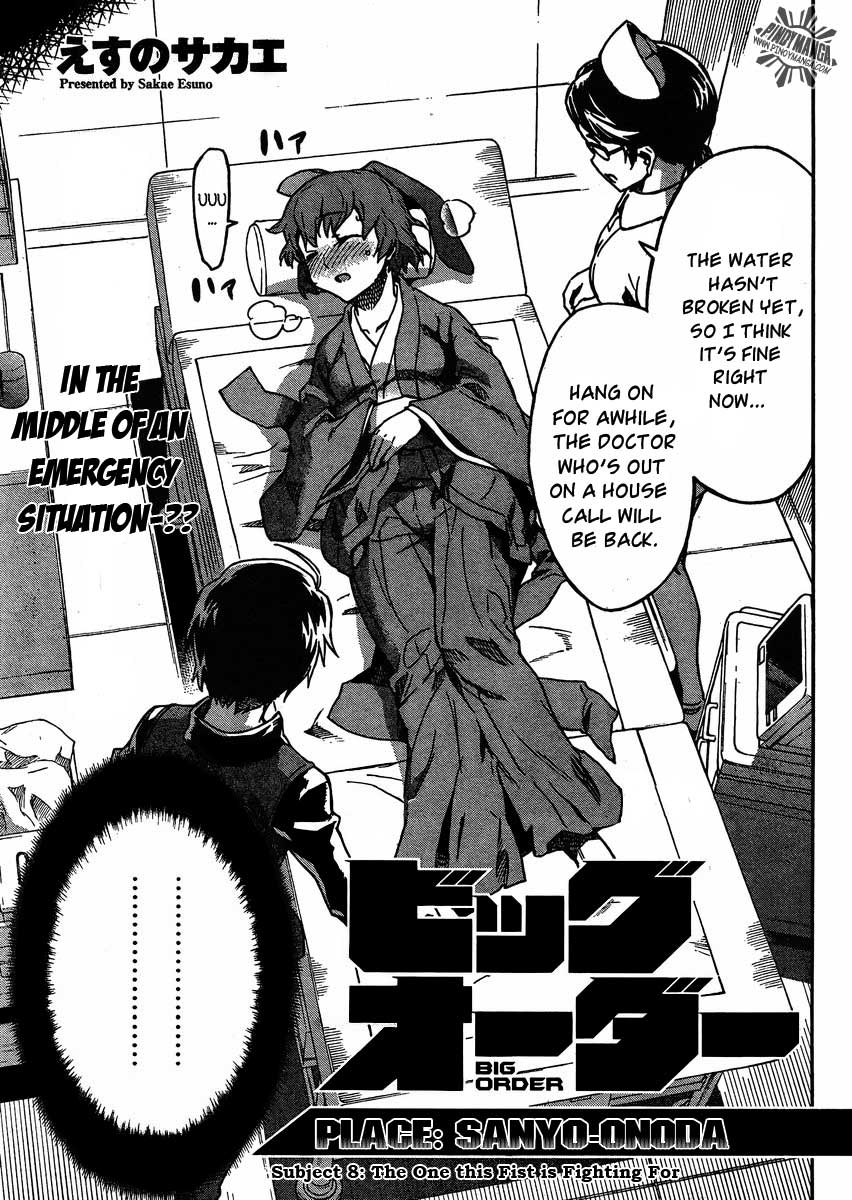 Big Order Chapter 8 page 5 - Chapter 8: Subject 8: The One This Fist is Fighting For