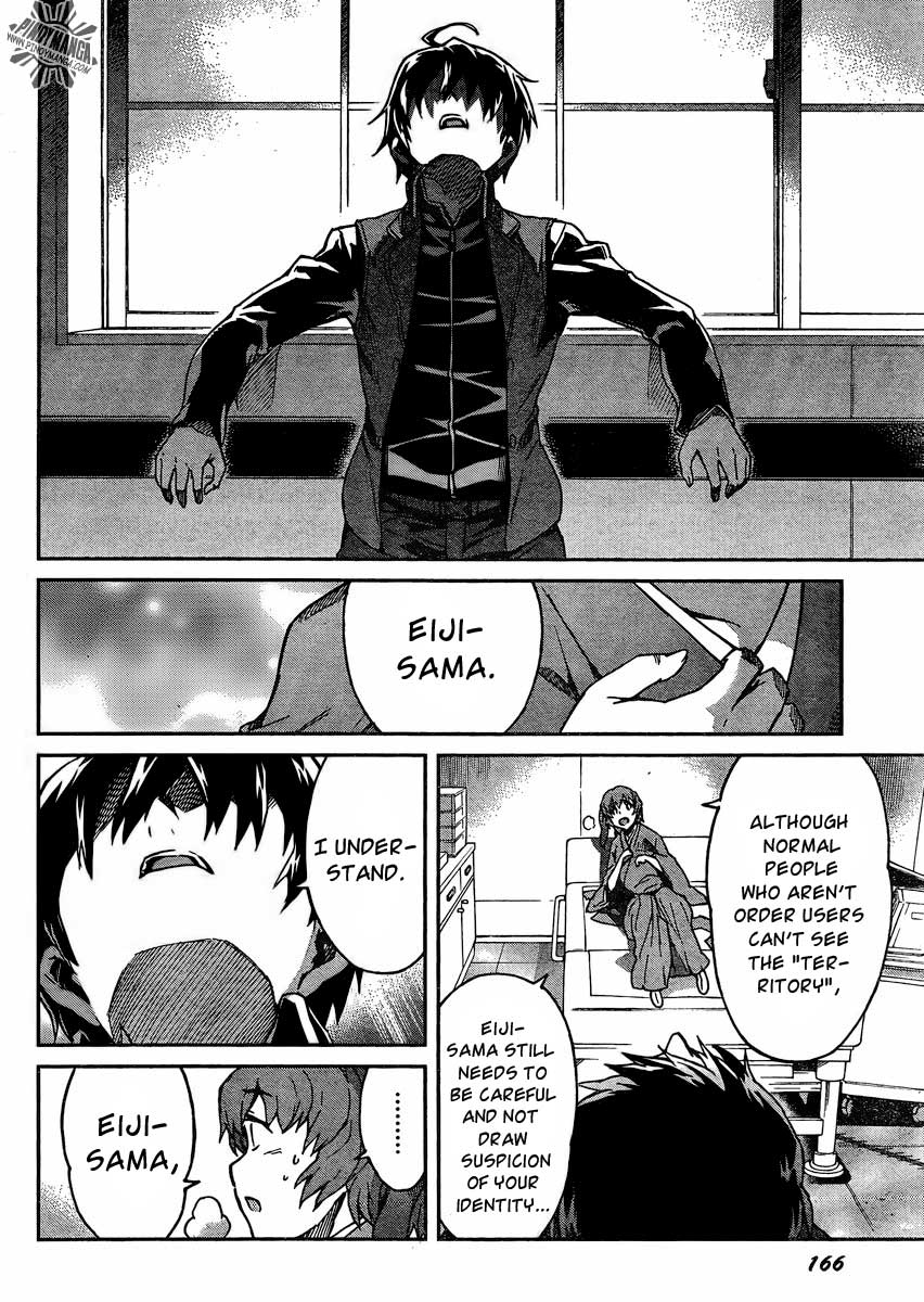 Big Order Chapter 8 page 8 - Chapter 8: Subject 8: The One This Fist is Fighting For