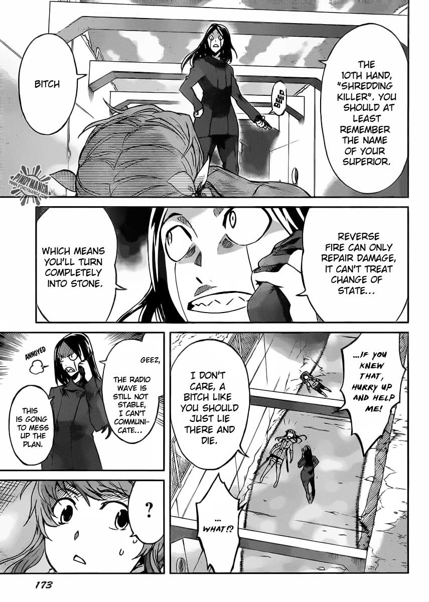 Big Order Chapter 9 page 12 - Chapter 9: Subject 9: ''Guilty''