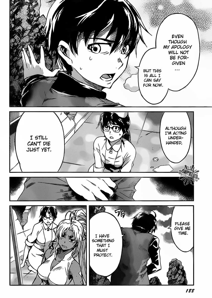 Big Order Chapter 9 page 25 - Chapter 9: Subject 9: ''Guilty''