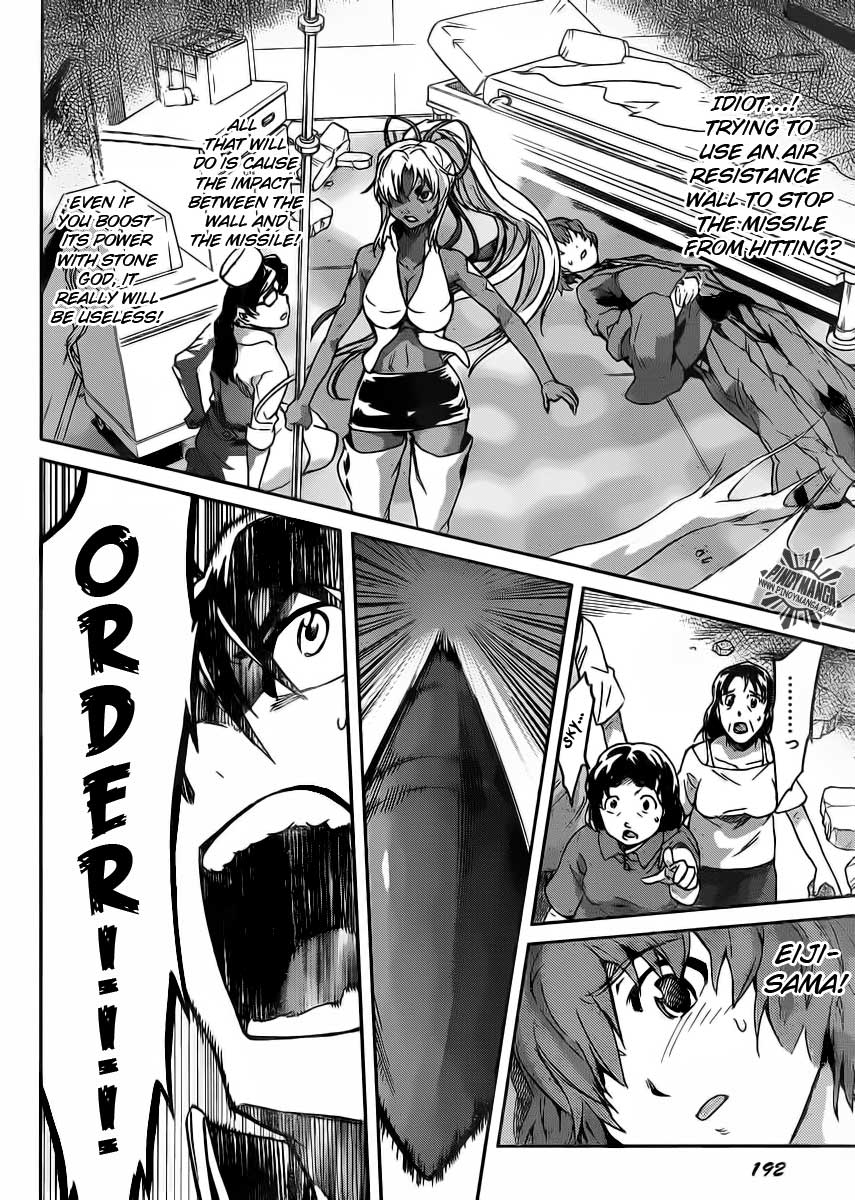 Big Order Chapter 9 page 28 - Chapter 9: Subject 9: ''Guilty''