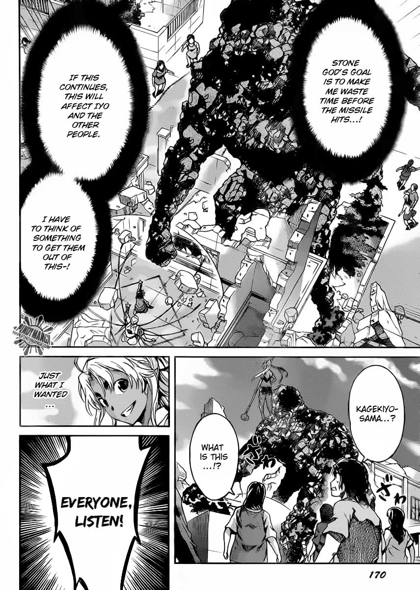 Big Order Chapter 9 page 9 - Chapter 9: Subject 9: ''Guilty''
