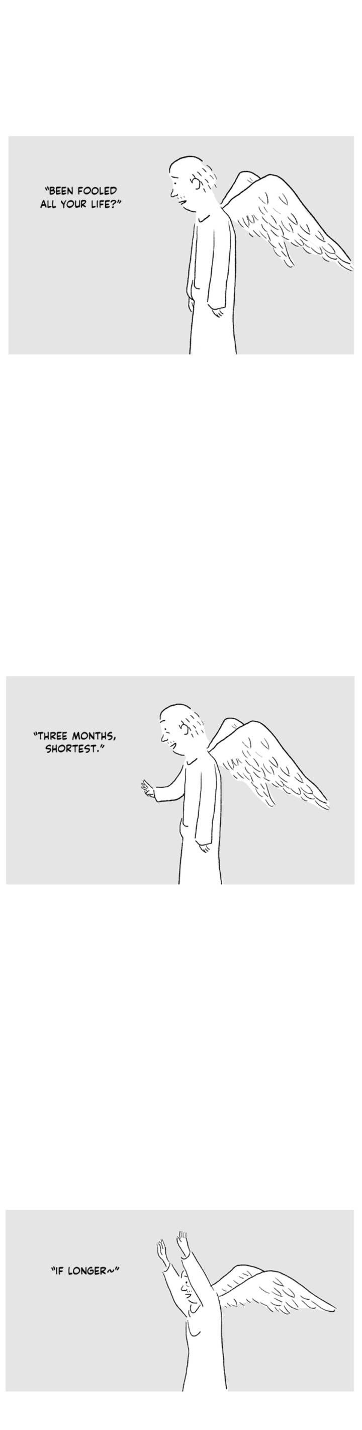 Big See Chapter 10 page 26 - Chapter 10