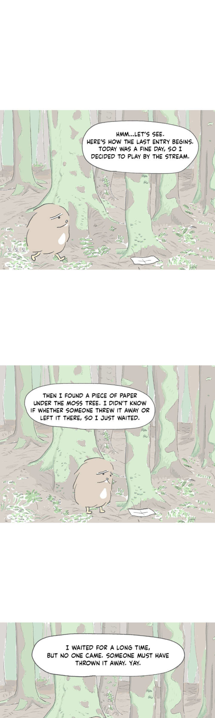 Big See Chapter 24 page 7 - Chapter 24