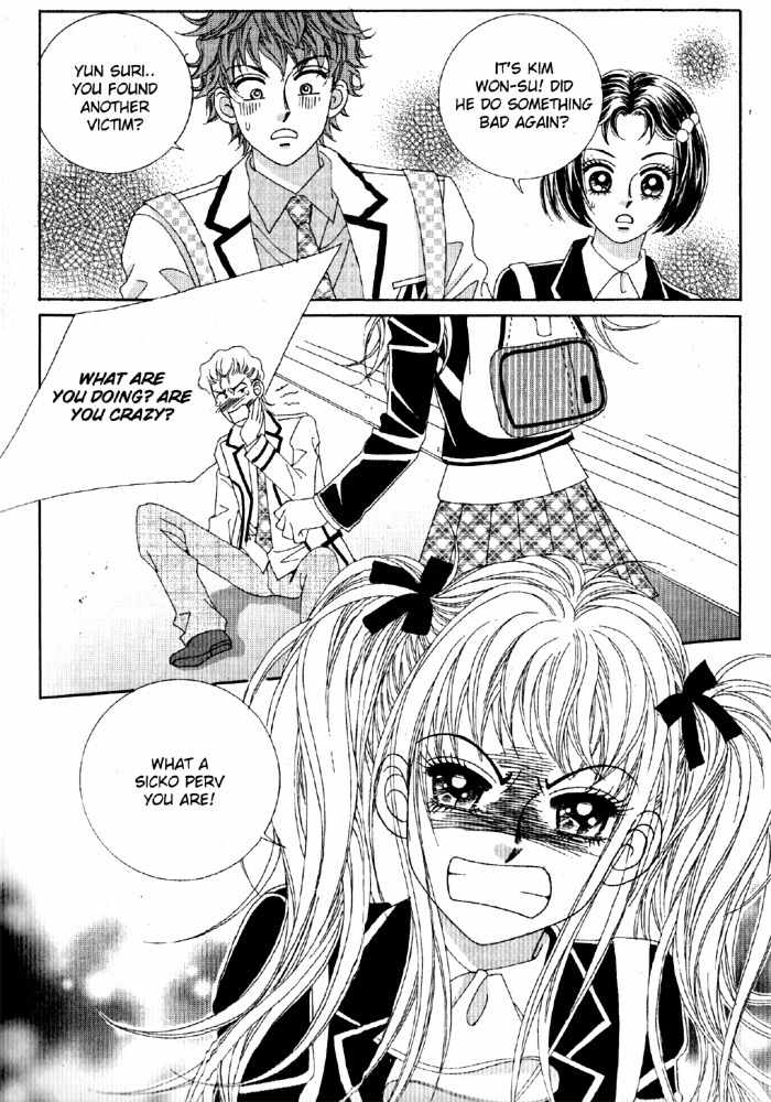 Big Sister VS Big Brother Chapter 1 page 11 - Chapter 1