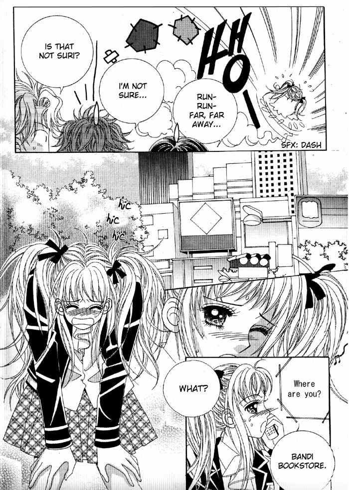 Big Sister VS Big Brother Chapter 1 page 16 - Chapter 1