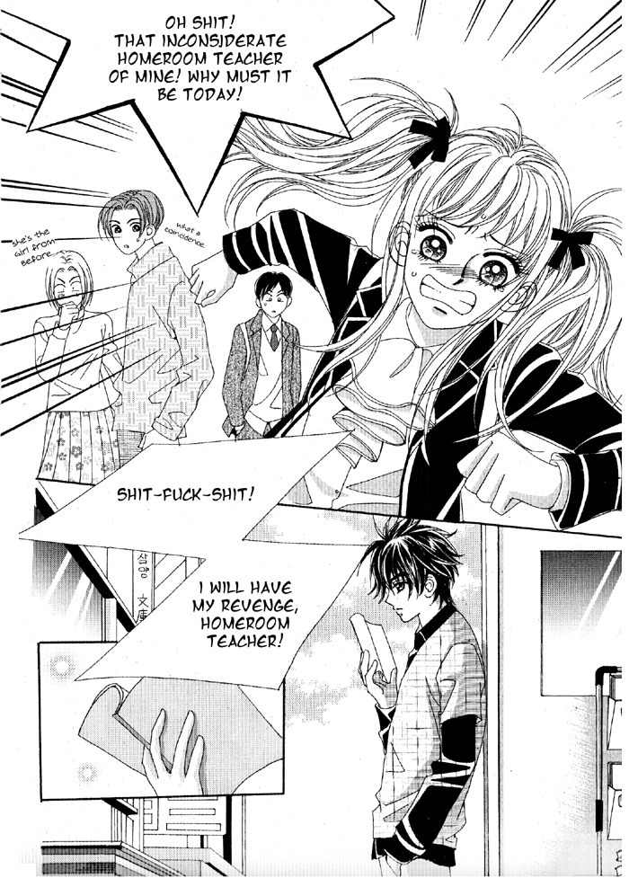 Big Sister VS Big Brother Chapter 1 page 30 - Chapter 1