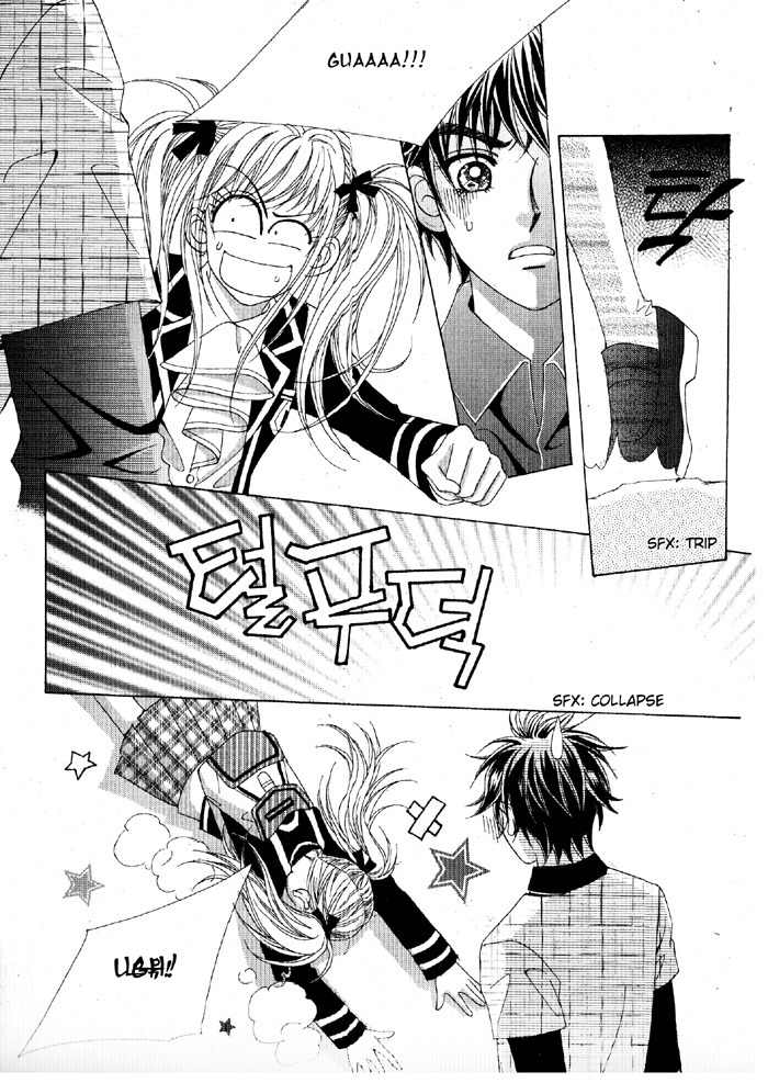 Big Sister VS Big Brother Chapter 1 page 31 - Chapter 1