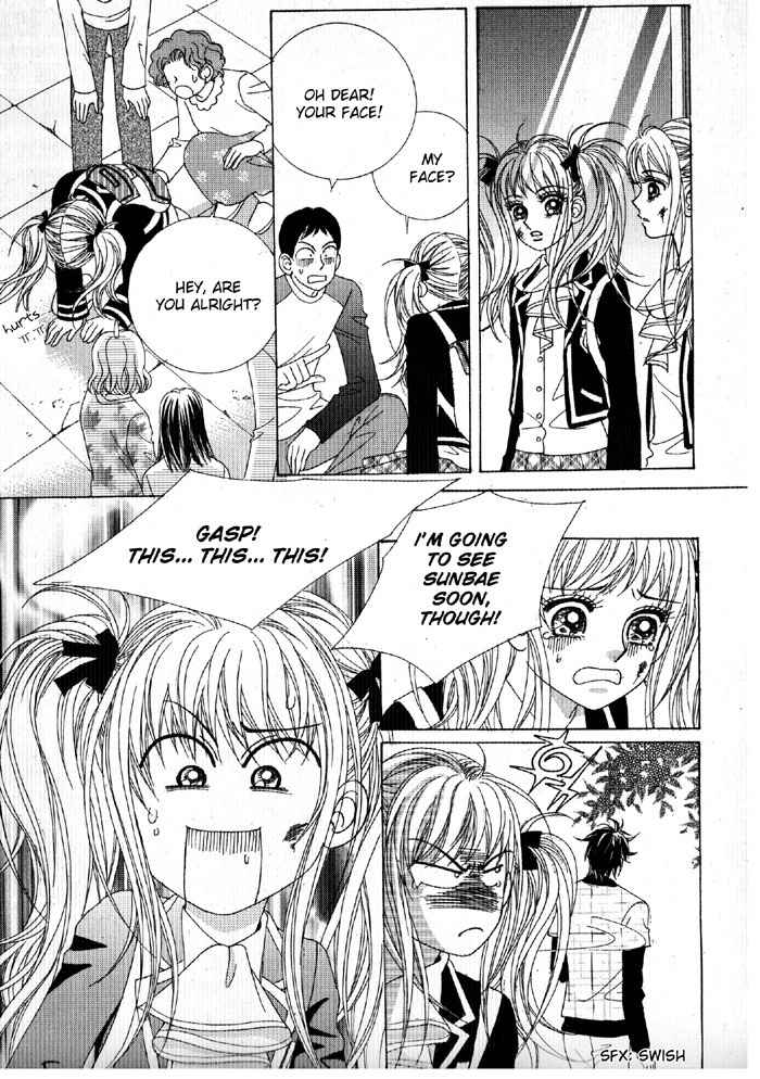 Big Sister VS Big Brother Chapter 1 page 32 - Chapter 1