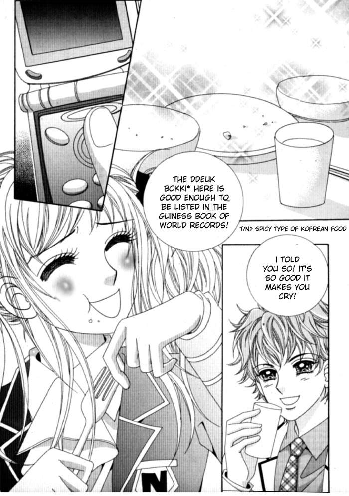 Big Sister VS Big Brother Chapter 1 page 6 - Chapter 1