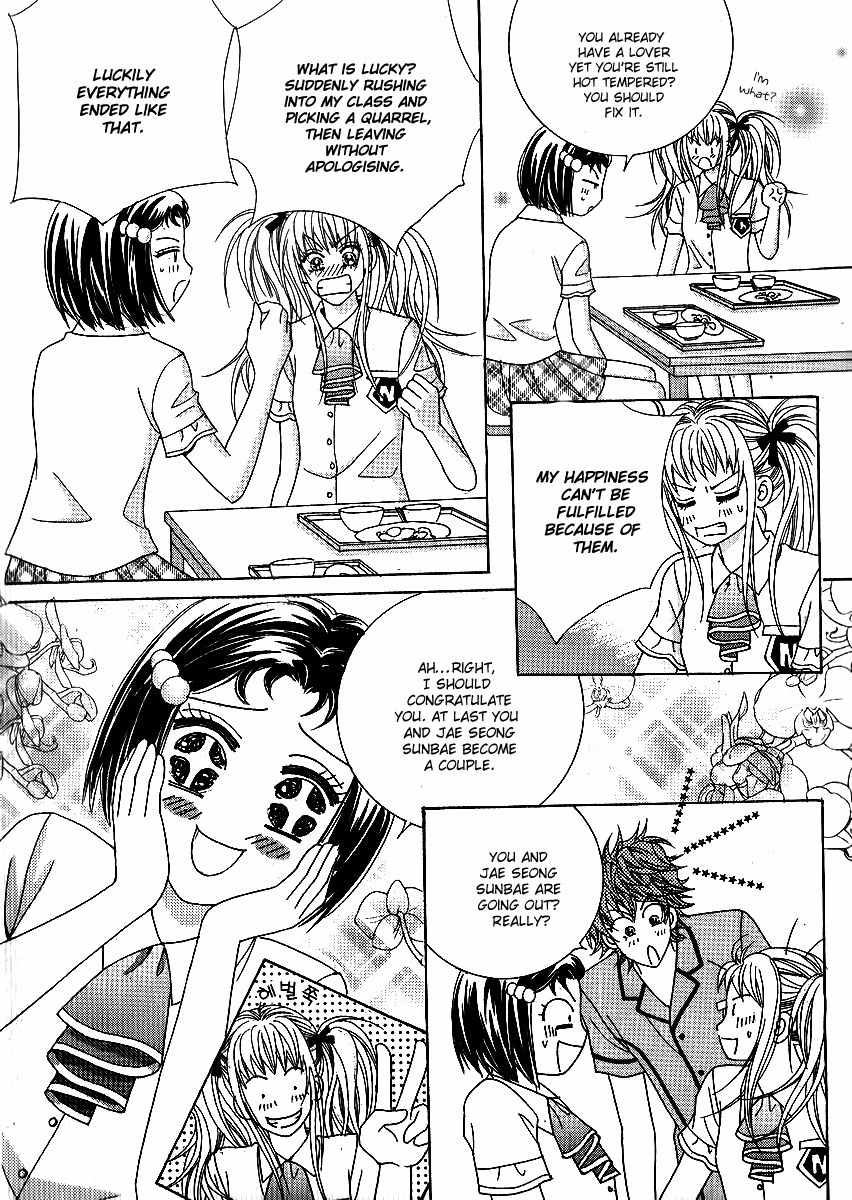 Big Sister VS Big Brother Chapter 10 page 24 - Chapter 10